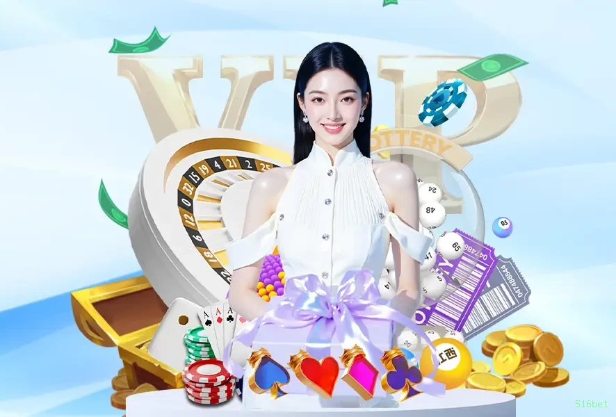 Wild West Gold 516bet